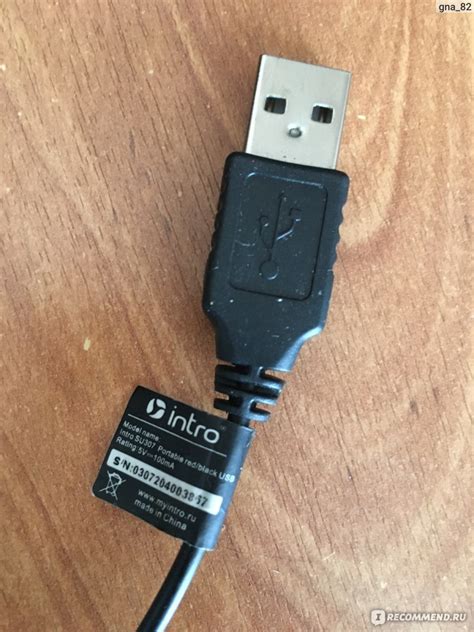 Портативная колонка Intro SU307 Portable red/black USB - «При очень ...