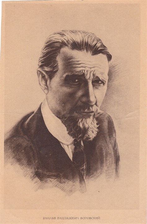 Вацлав Воровский: kotbeber — LiveJournal