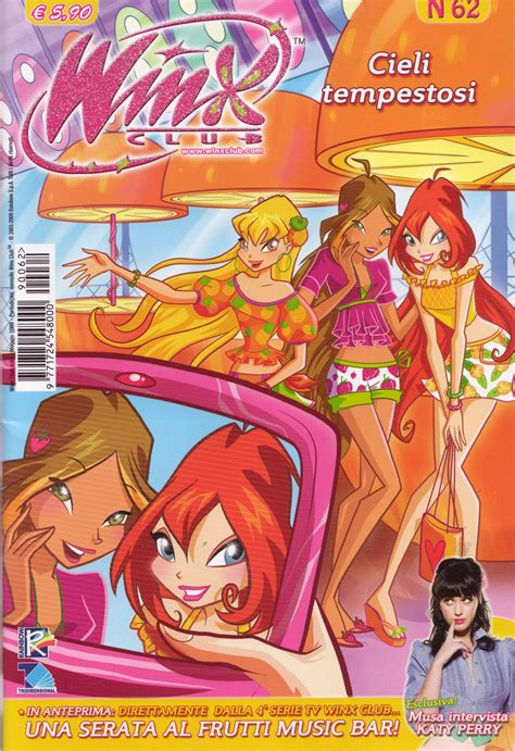 winx журнал
