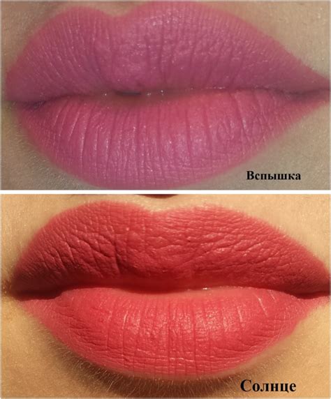 Бархатный флюид для губ Bourjois Rouge Edition Velvet Lipstick #07 Nude ...