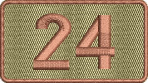24 - Duty Identifier Patch