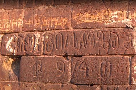 "Послание" солдата из 1940-го года на стене в Брестской крепости