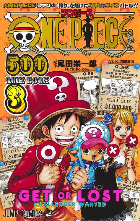 Manga VO One Piece 500 Quiz Book jp Vol.3 ( Eiichirô ODA Eiichirô ODA