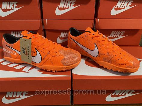 Купить Сороконожки Nike mercurial Найк меркуриал сороконожки ...