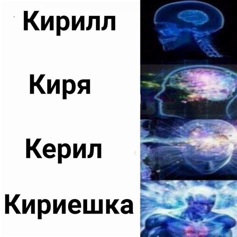 Все мемы 2017 года - мемный календарь с картинками - Агутин, умный негр ...