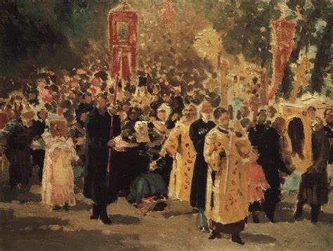 Mythology: 13 Paintings, RELIGIOUS ART - Paintings from the Russian ...