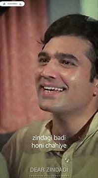 zindagi badi honi chahiye lambi nahi rajesh khanna famous dialogue