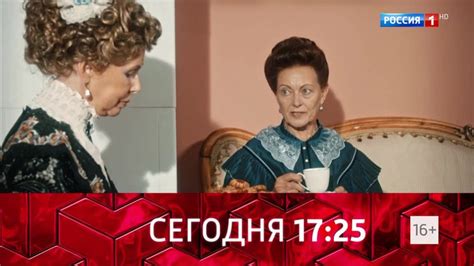 Смотреть "Тайны госпожи Кирсановой. Фильм 11. Тайна склепа. 1 серия ...
