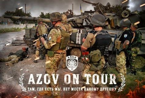 Полк «Азов» пошел в наступление. Поселок Широкино вблизи Мариуполя ...