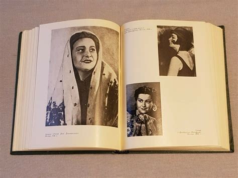 Мария Петровна Максакова. Воспоминания. Статьи Maria Maksakova Memories ...