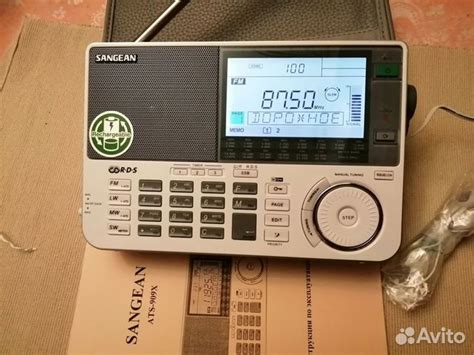 Радиоприемник Sangean ATS-909X купить в Санкт-Петербурге | Электроника ...