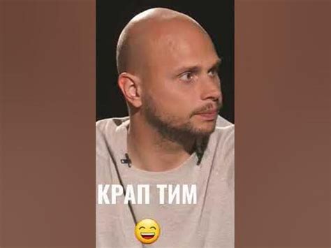 Мфл Крап тим,Mfl ,Crap team - YouTube