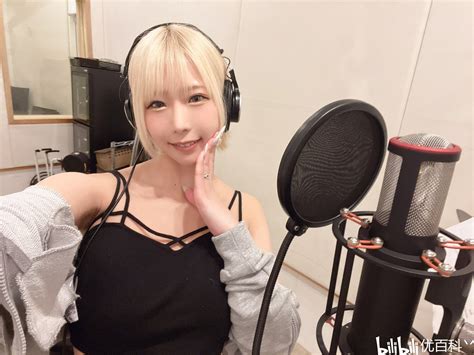 乙爱丽丝 乙アリス Otsu Alice [优百科#29] - 哔哩哔哩