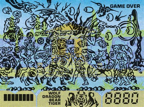 Altered Beast, Handheld game by Tiger Electronic Toys, Inc. (1990)