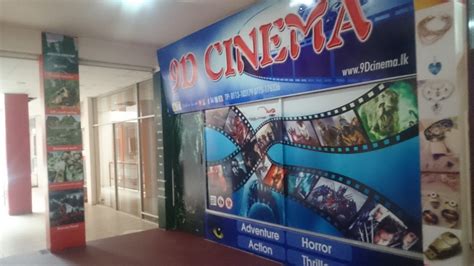Cinema Halls