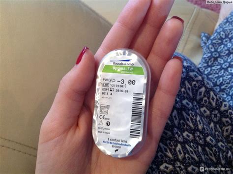 Контактные линзы Bausch&Lomb Optima FW - «Линзы, достойные внимания ...