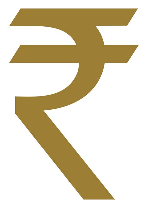 moneda india, símbolo de icono de rupia, inr. formato png 12807331 PNG
