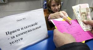 Постановление Правительства РФ 354 с последними изменениями в 2023 году