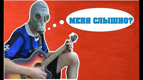 Экцентриситет | ОНЛАЙН-КОНЦЕРТ САПРЫКИНА #3 😎 - YouTube