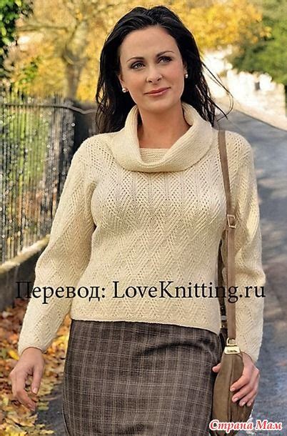 Великолепный пуловер из светлой шерсти, выполненный интересным узором ...