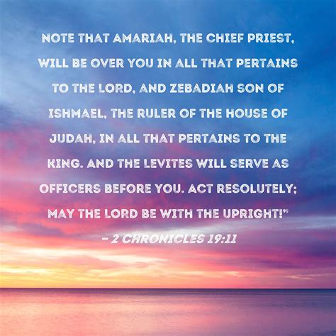 Amariah Morales: The Snapchat Game Changer! - Truth or Fiction