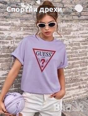 Дамски спортен екип Guess в Спортни екипи в гр. София - ID41574998 ...