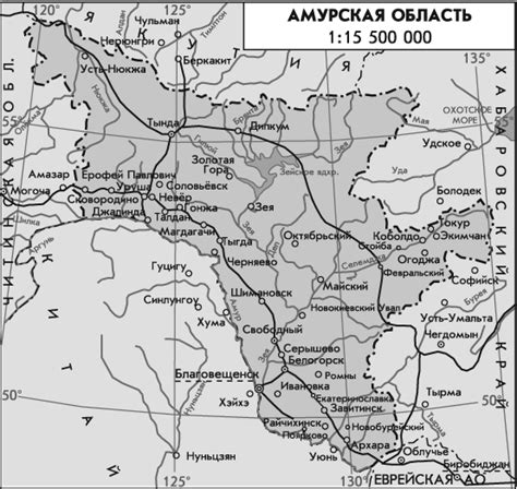 Амурская область | это... Что такое Амурская область?