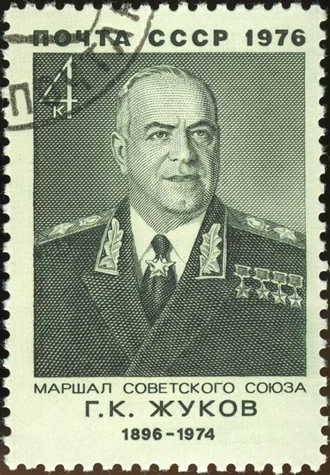 Список Маршалов Советского Союза | это... Что такое Список Маршалов ...