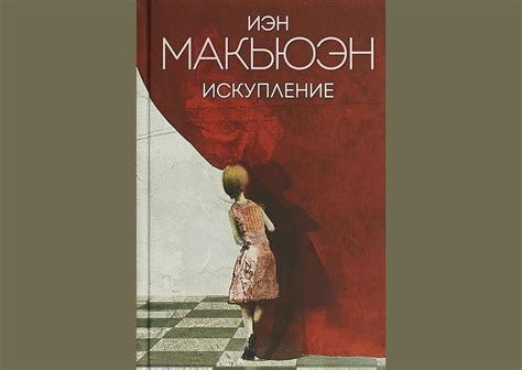 Лучшие книги 21 века: 20 книг, которые обязан прочитать каждый