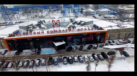 Стрелковый клуб Объект - YouTube