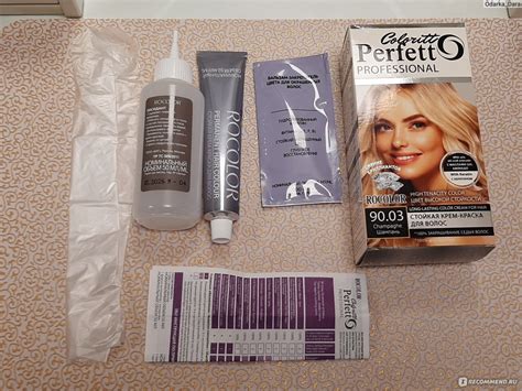 Крем-краска для волос Perfetto Professional Coloritto - «Бюджетная ...