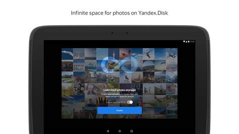 Yandex.Disk - Android Apps on Google Play