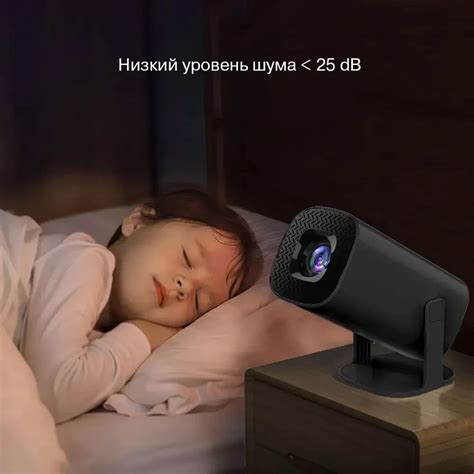 Смарт проектор-игровая приставка с 2 джойстиками Р30 МАХ BLACK Игровой ...