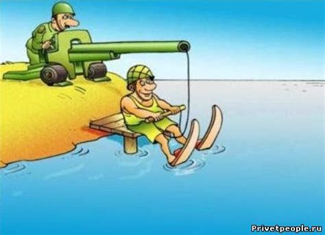 Лучшие карикатуры про Армию