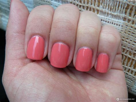 Лак для ногтей Brigitte Bottier Professional Nails Gel Formula - «И ...
