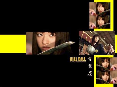 Gogo - Kill Bill Photo (2186172) - Fanpop