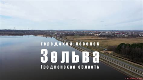 Салідарнасць - Home | Facebook