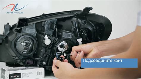 Руководство по установке LED ламп Philips 12985BWX2 для цоколя H7 - YouTube