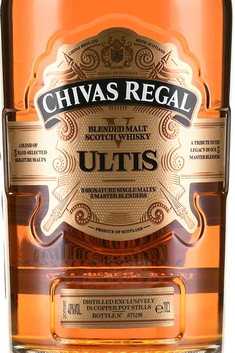 Whisky Chivas Regal Ultis Gift Box - купить виски Чивас Ригал Алтис 0.7 ...