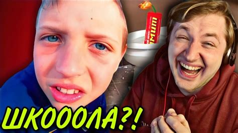 ШКОЛЬНЫЕ ИСТОРИИ - Истории про Дениса и его жизнь! (РЕАКЦИЯ) | ТипоТоп ...