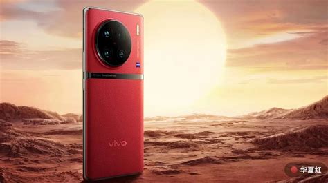 Vivo’s new phone is the first to use the superpowered Snapdragon 8 Gen ...