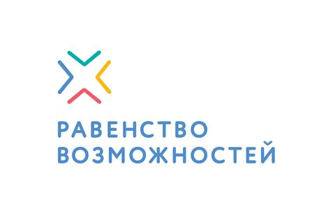 Логотип образовательной программы on Behance