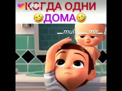 БОС МАЛАКАСОС - YouTube