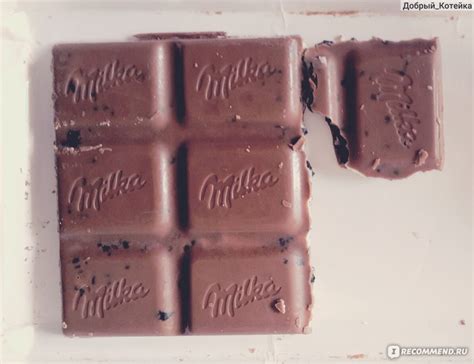 Шоколад Milka & Oreo - «Нежный шоколад Милка, воздушный крем, хрустящее ...