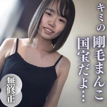 3日間限定！！半額！！【無】【顔出し】素朴なお顔に剛毛まんこ。剛毛まんこ界の女王〜糸引く大量卑猥汁と精子の融合〜