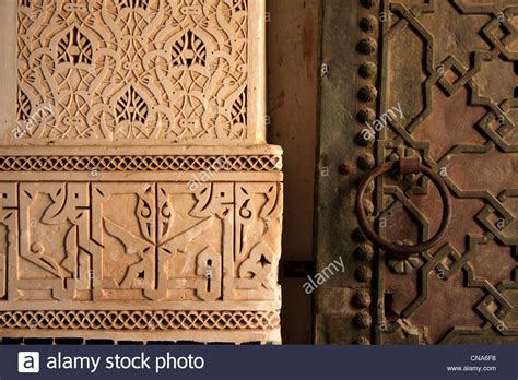 Moroccan madrassah architecture hi-res stock photography and images - Alamy