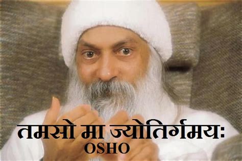 OSHO Audio Discourses - Tamso Ma Jyotirgamaya ( Osho ) 06 to 08 mp3 ...