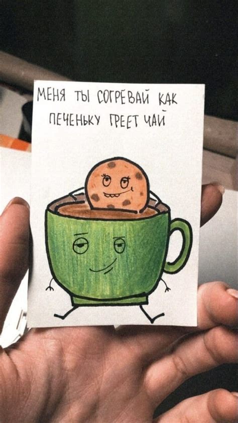 Pin van Лилия Новикова op открытки ♥️