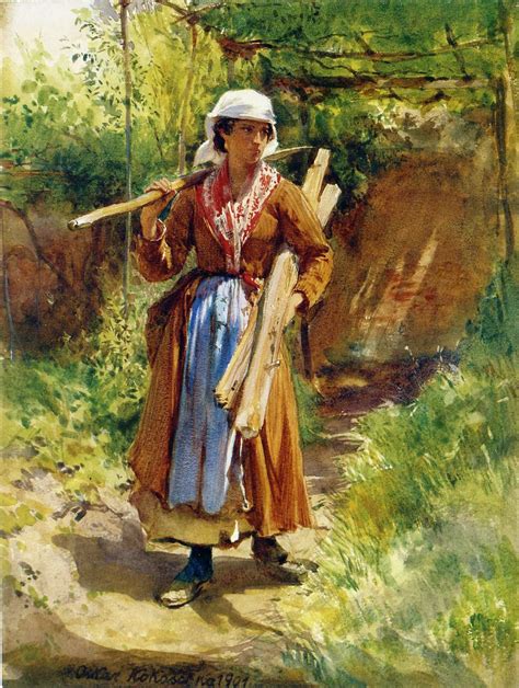 Where is Ariadne?: Oskar Kokoschka