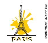 Eiffel Tower Silhouette Clipart Free Stock Photo - Public Domain Pictures